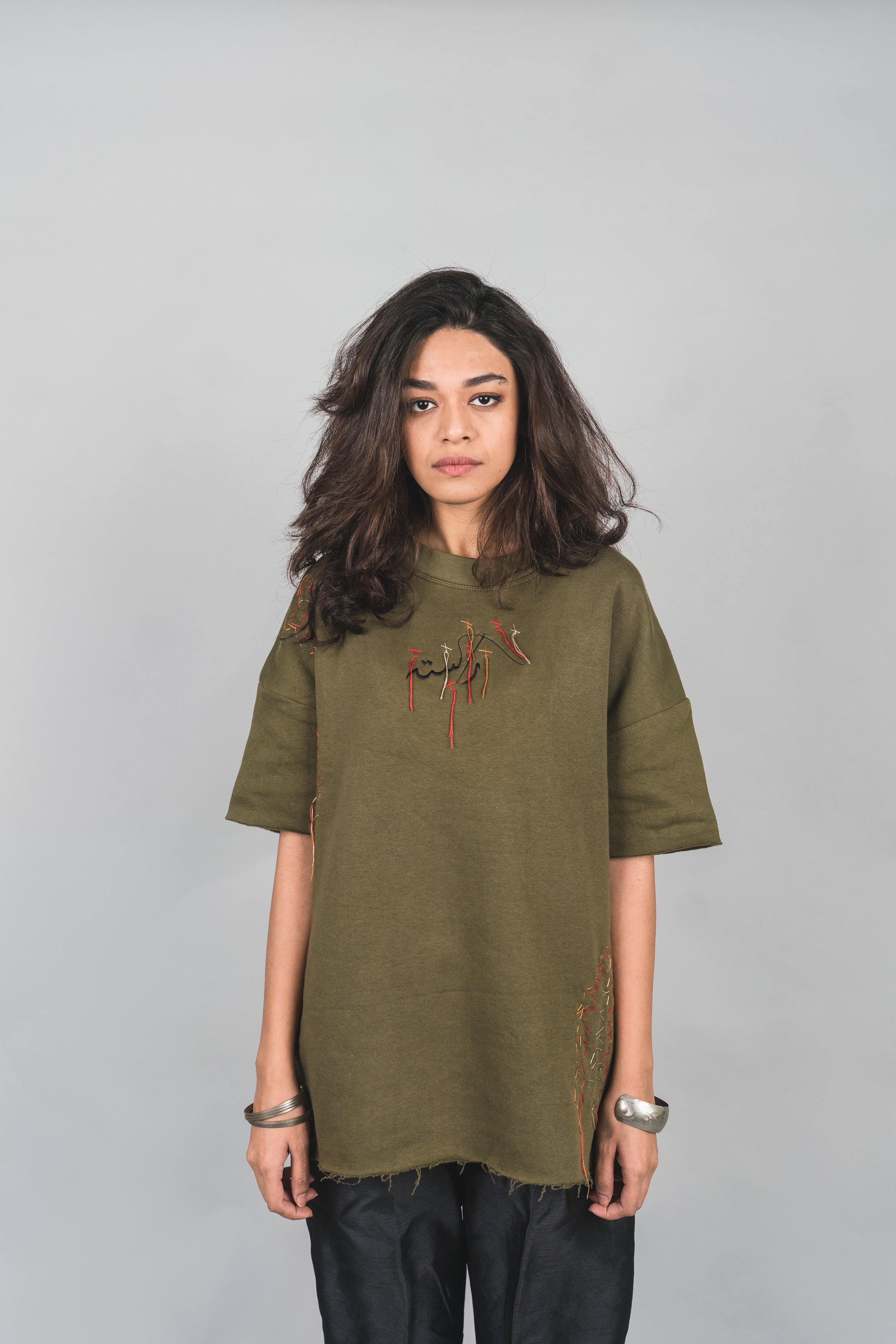 Dystopian Ode to Lahore T-shirt